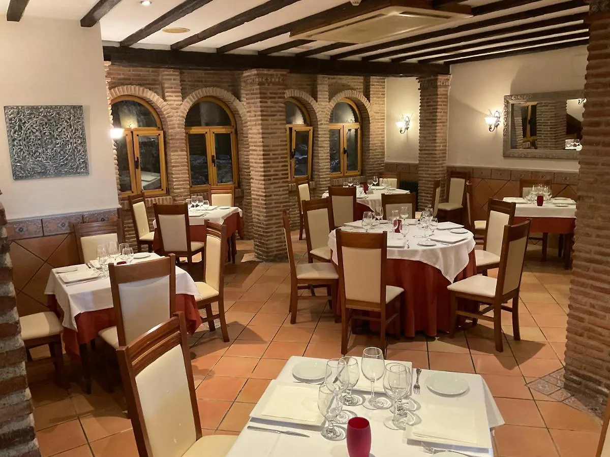 Hotel El Sol Lanjarón