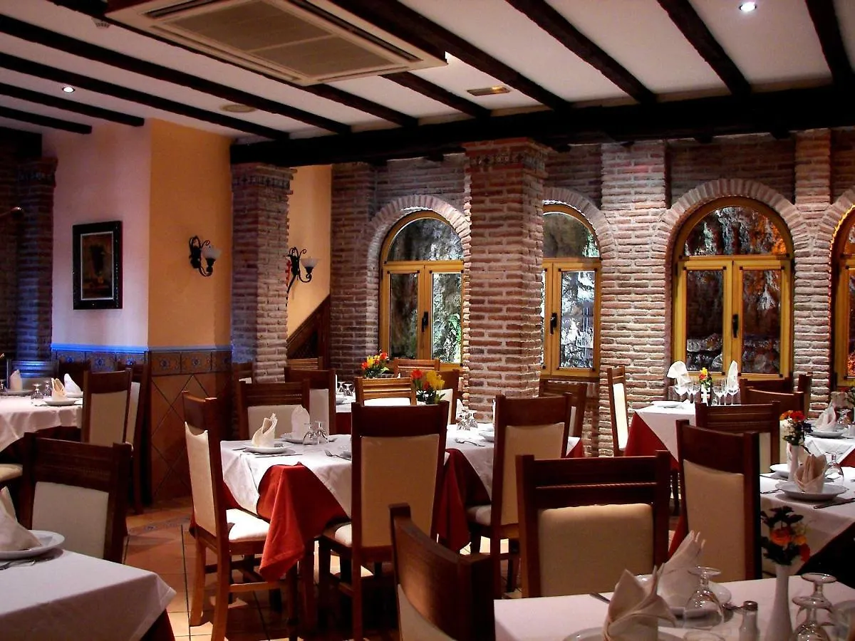 Hotel El Sol Lanjaron