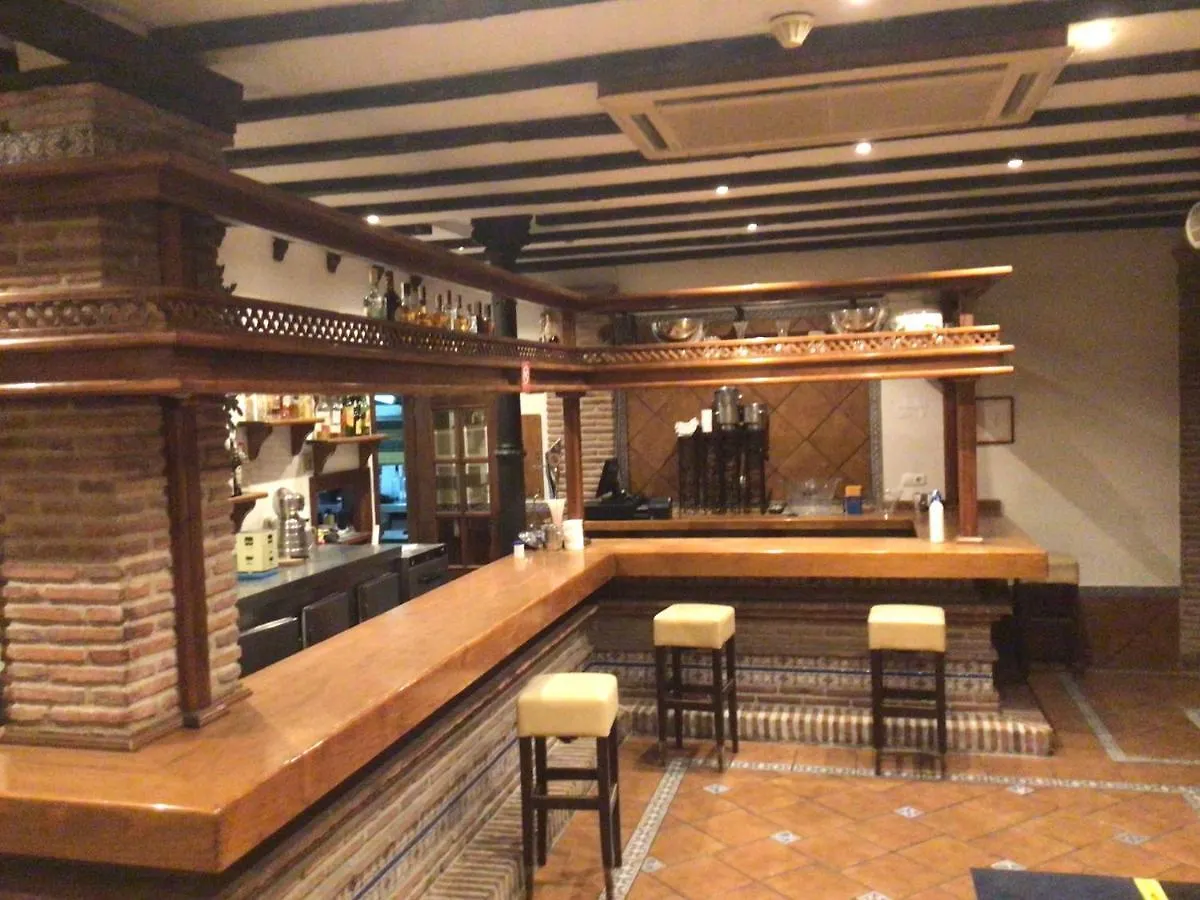 Hotel El Sol Lanjaron