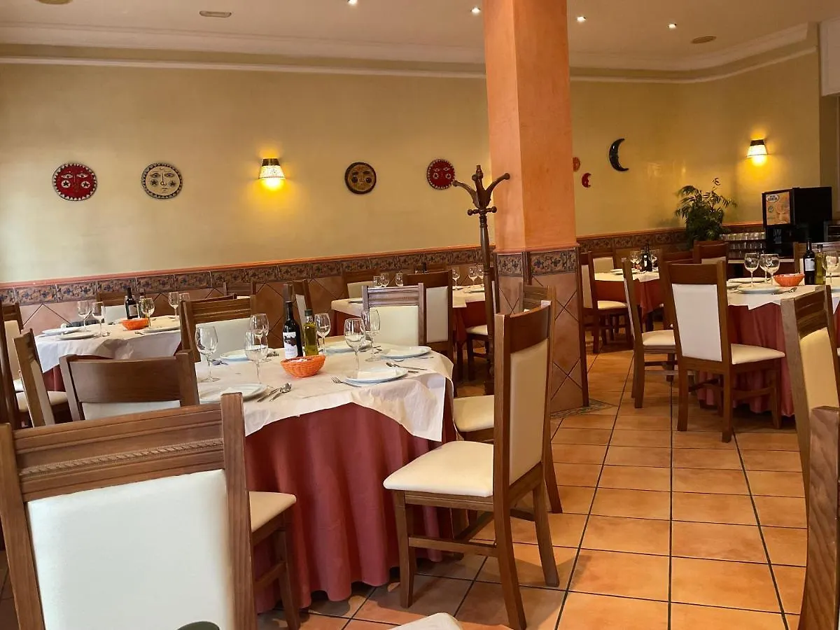 Hotel El Sol Lanjaron